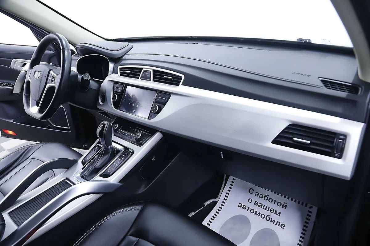 Geely Atlas