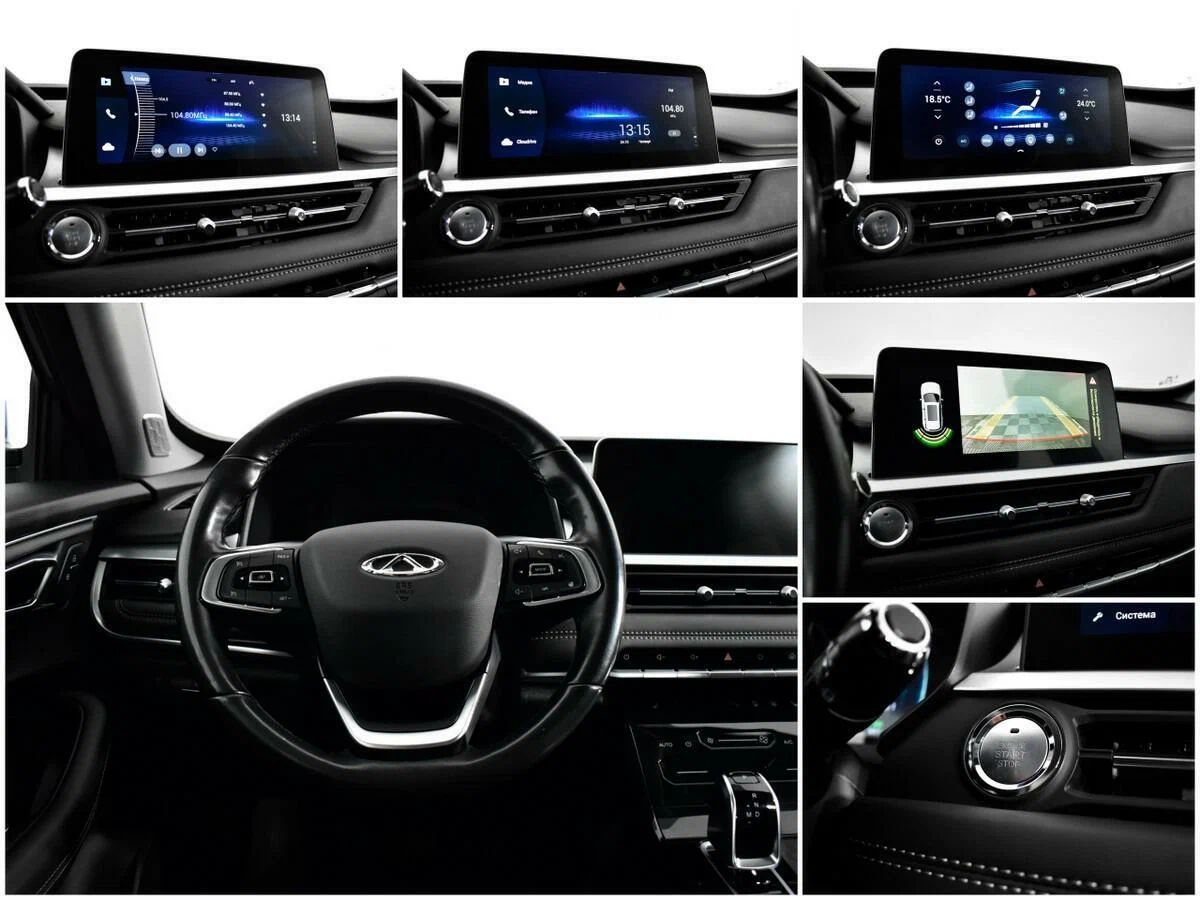 Chery Tiggo 7 Pro