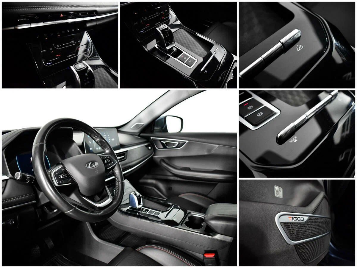Chery Tiggo 7 Pro