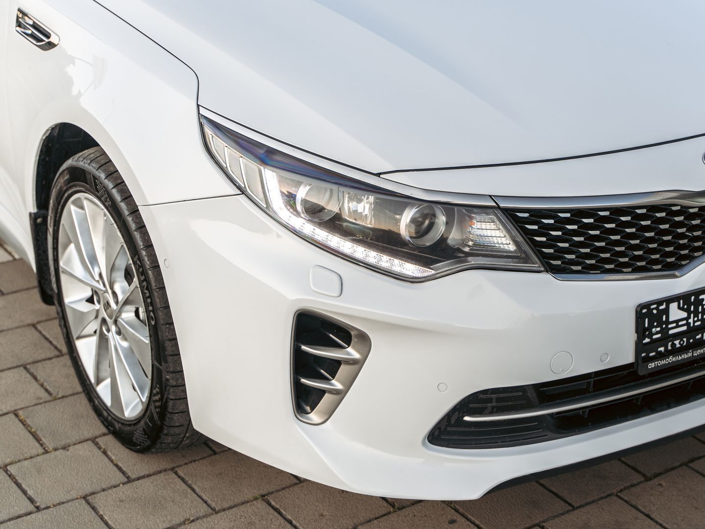 Kia Optima