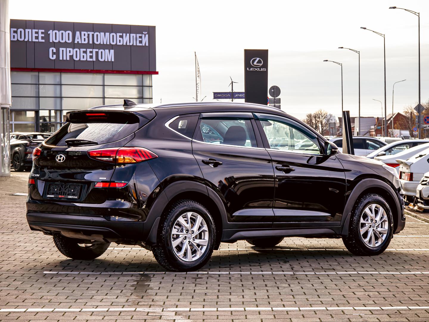 Hyundai Tucson