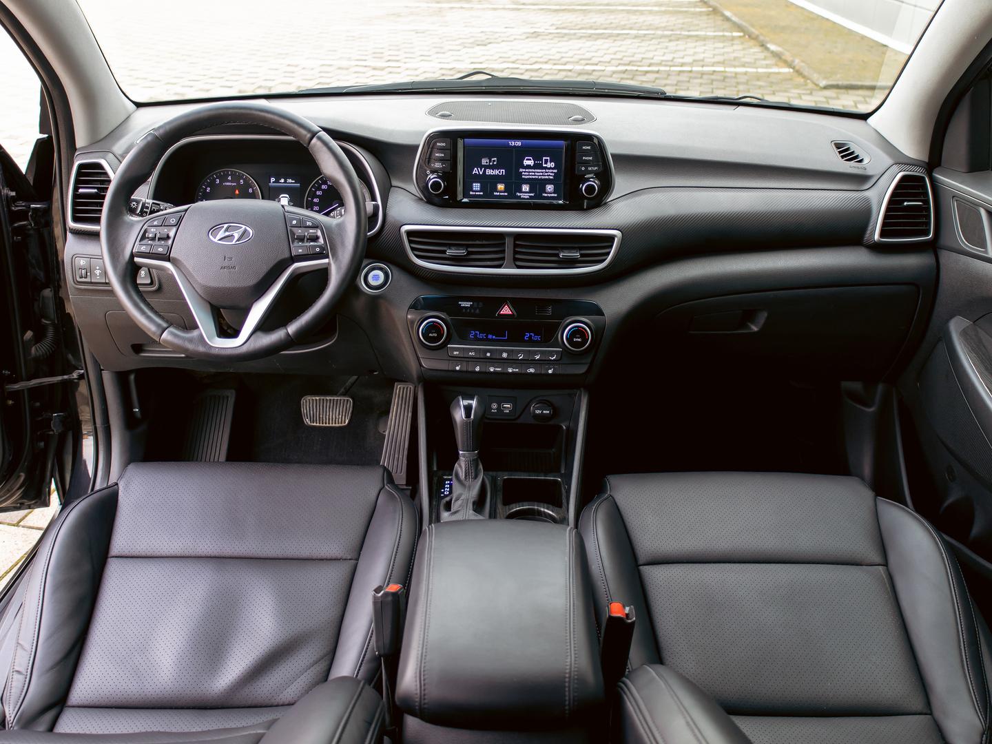 Hyundai Tucson