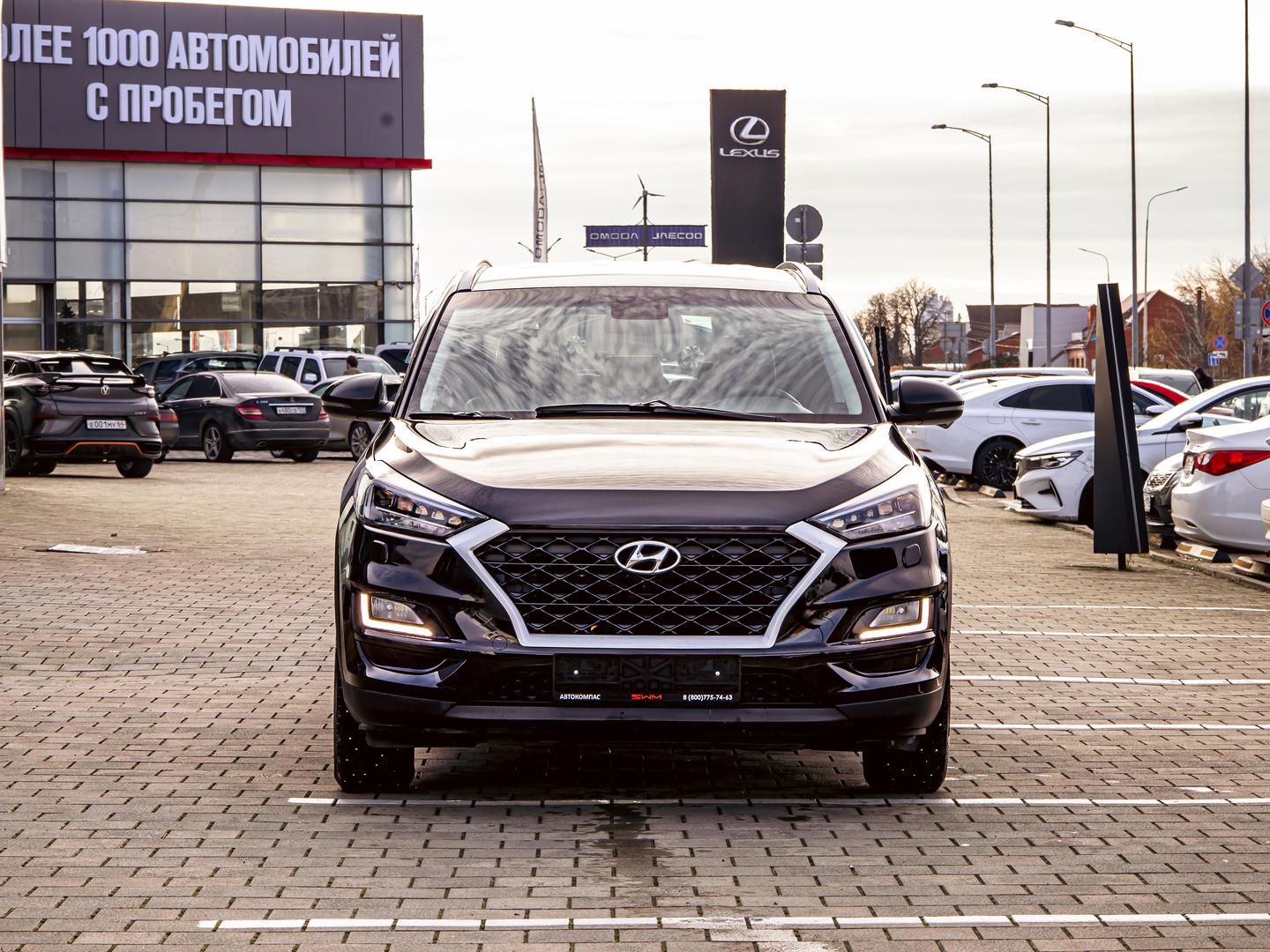 Hyundai Tucson