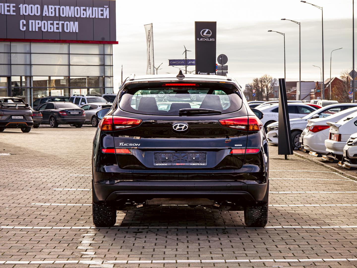 Hyundai Tucson