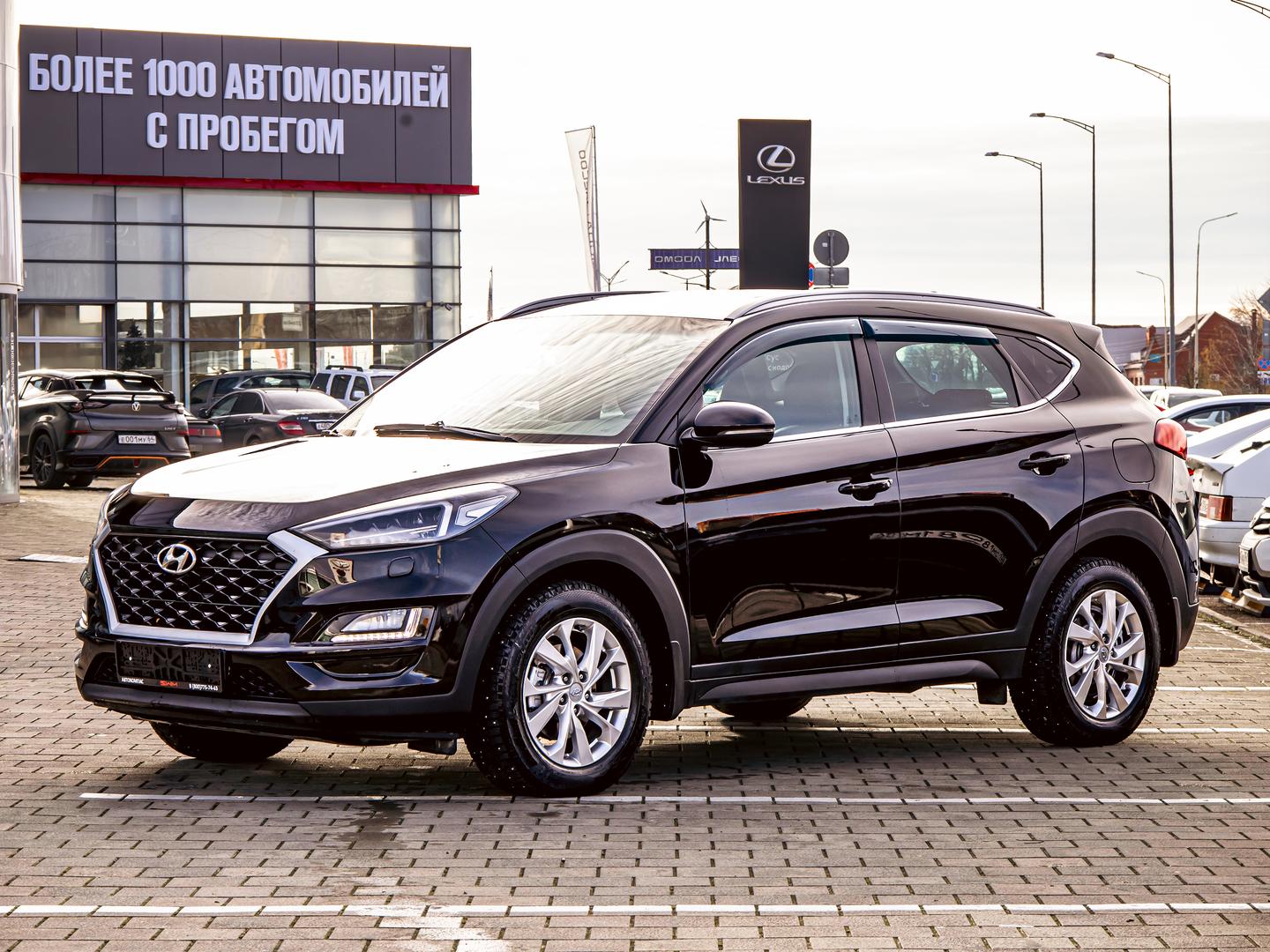 Hyundai Tucson
