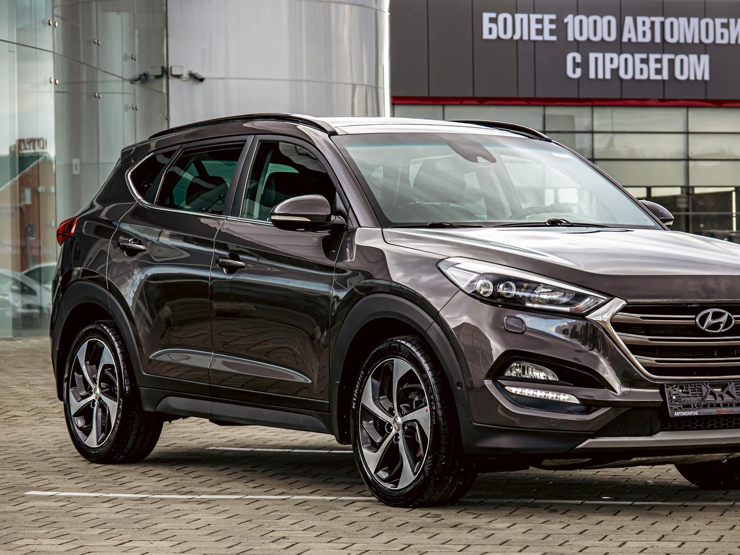 Hyundai Tucson