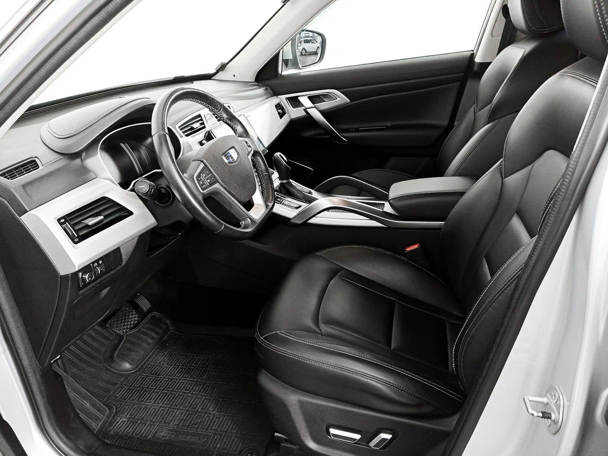 Geely Atlas
