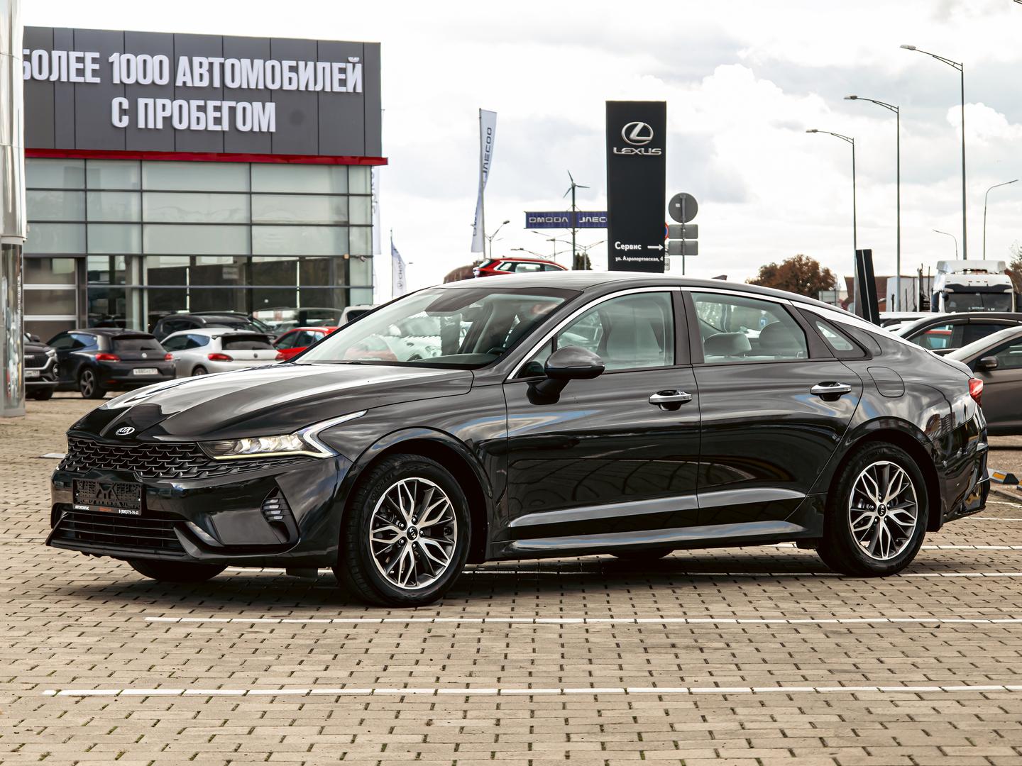 Kia K5