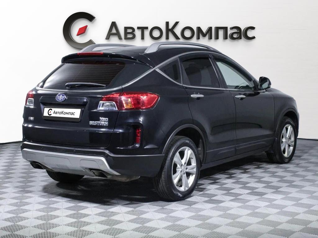 FAW Besturn X80
