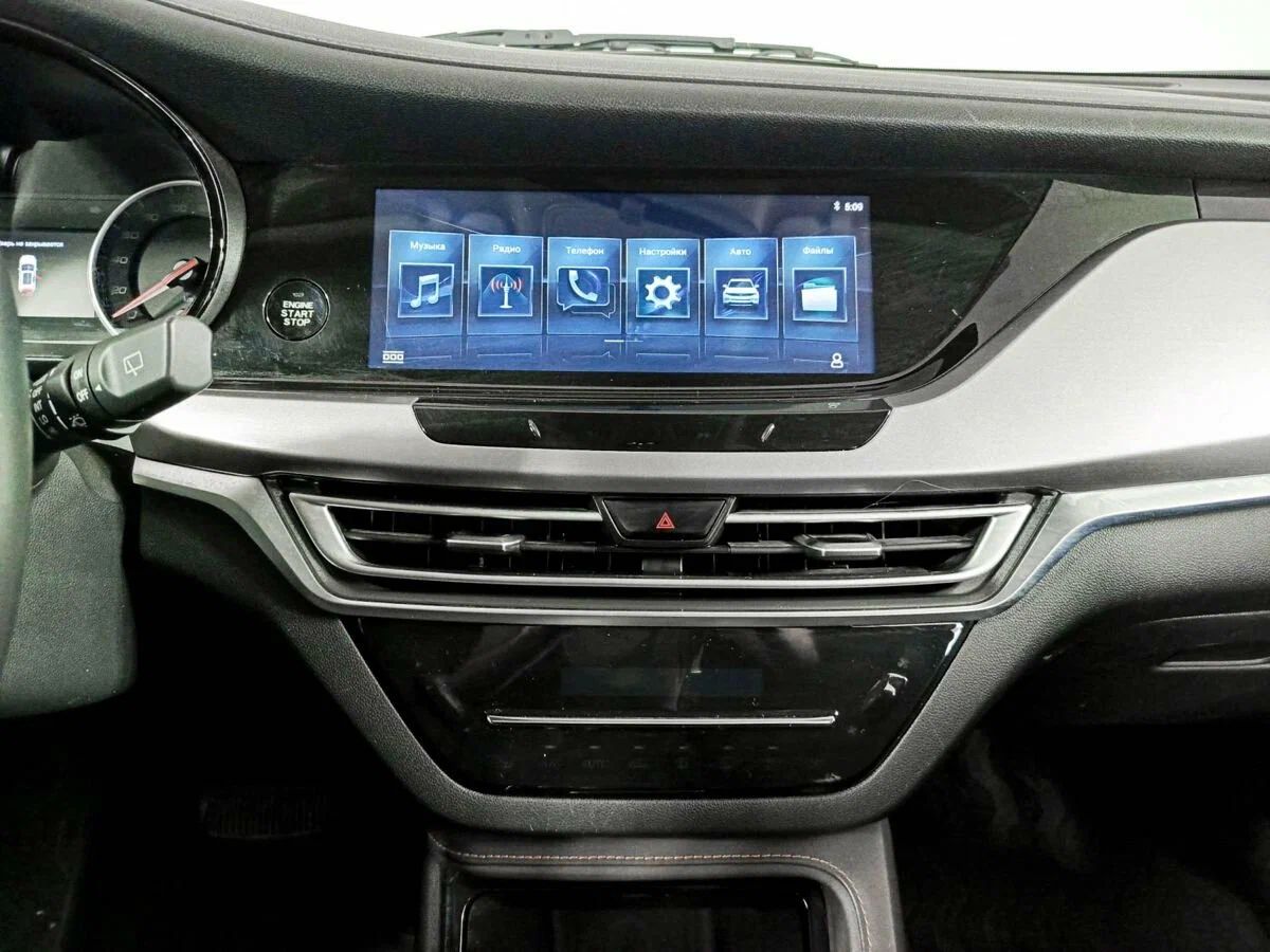 Changan CS35 Plus