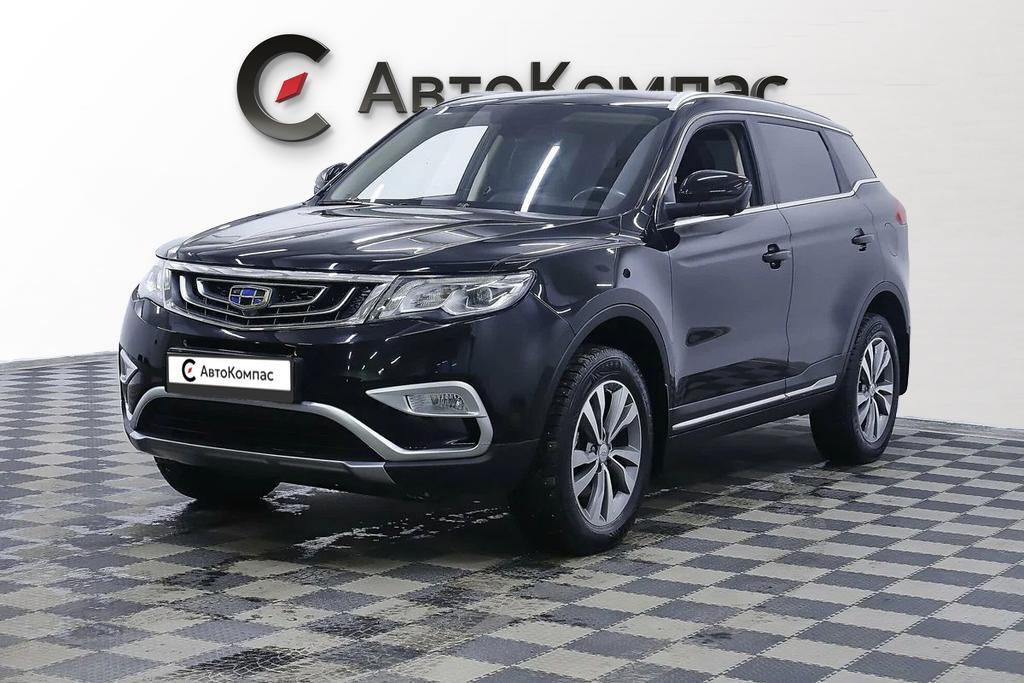 Geely Atlas