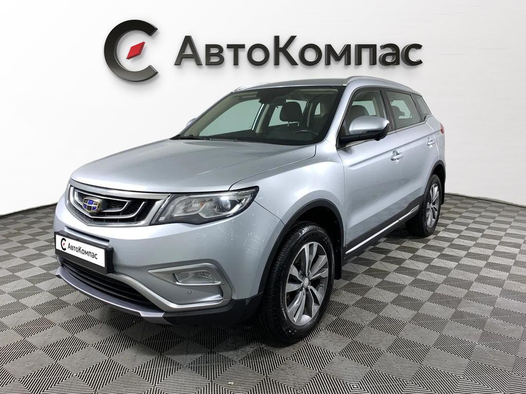 Geely Atlas
