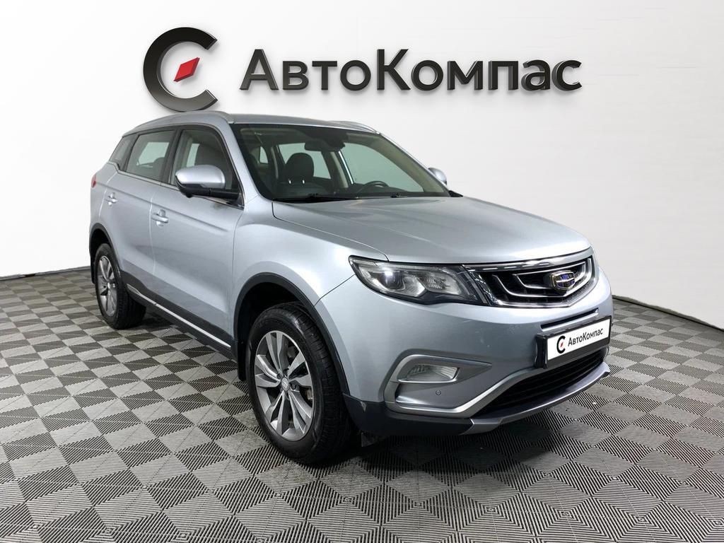 Geely Atlas