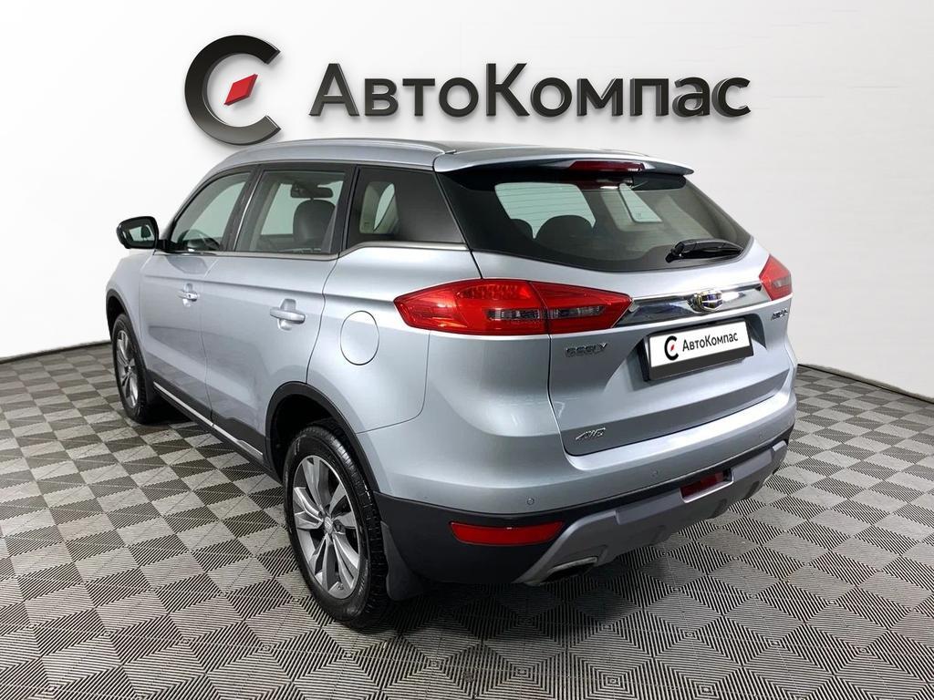 Geely Atlas