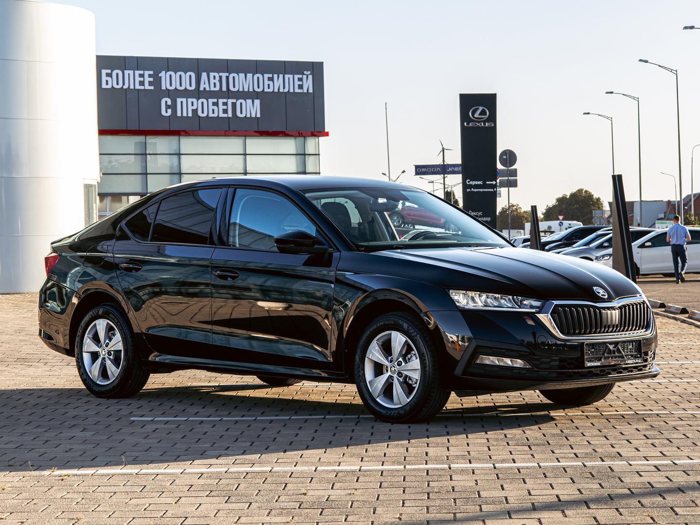 Skoda Octavia
