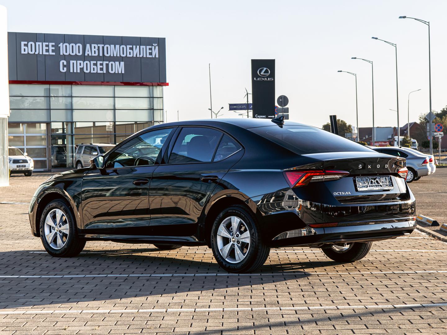 Skoda Octavia