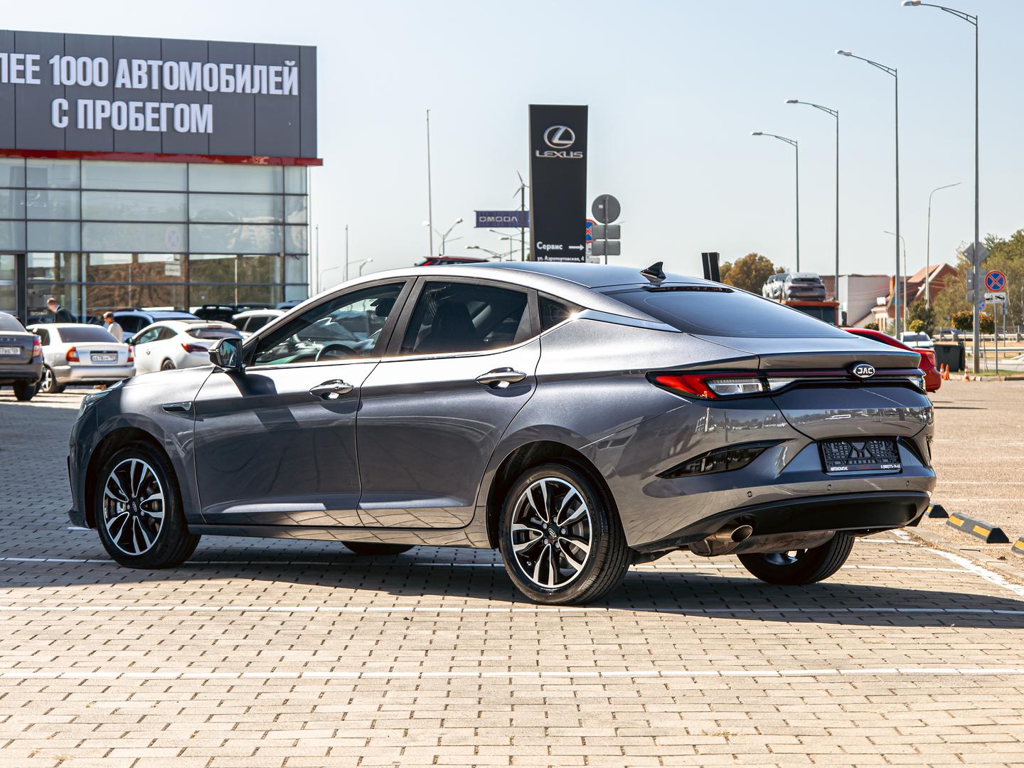 JAC J7