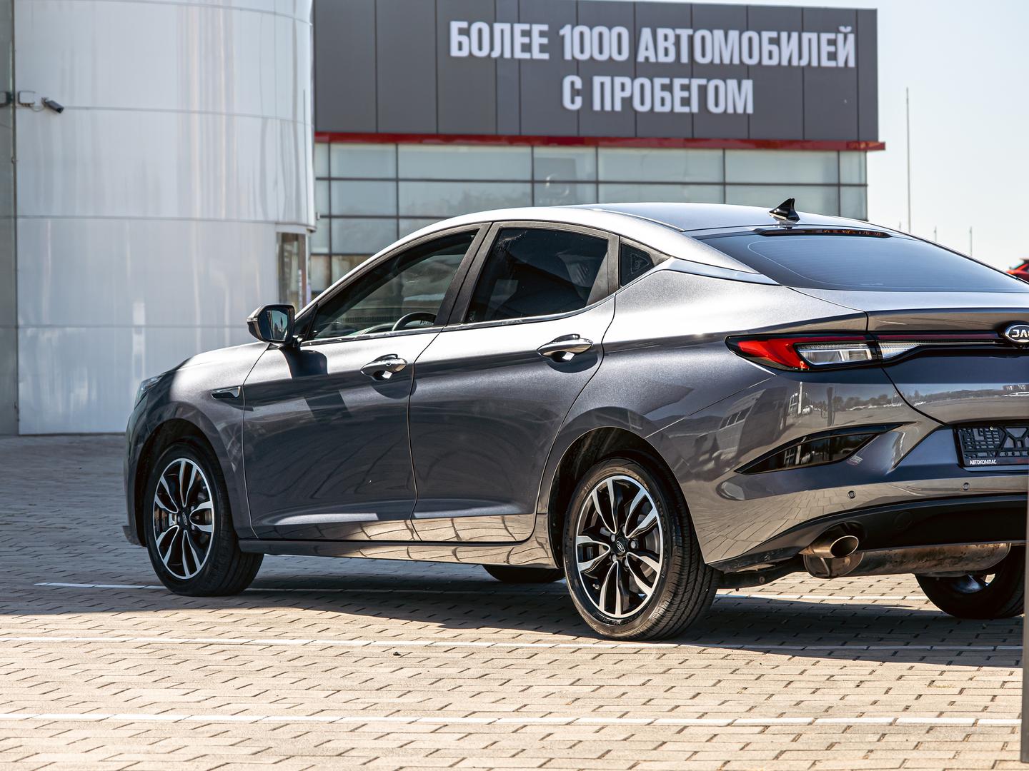 JAC J7