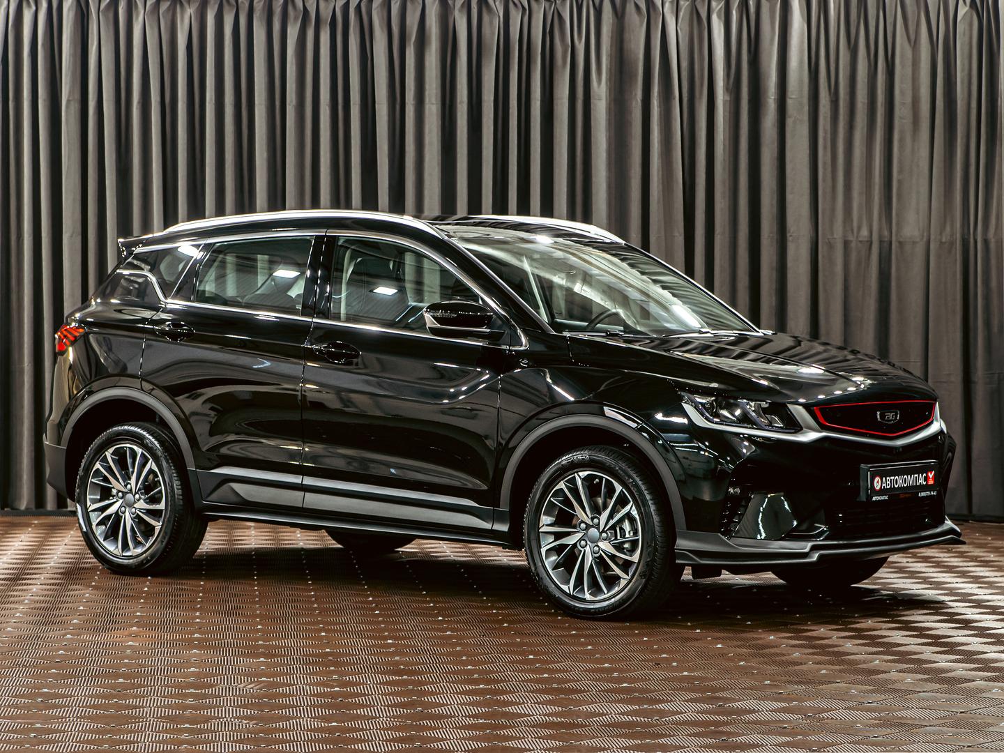 Belgee X50