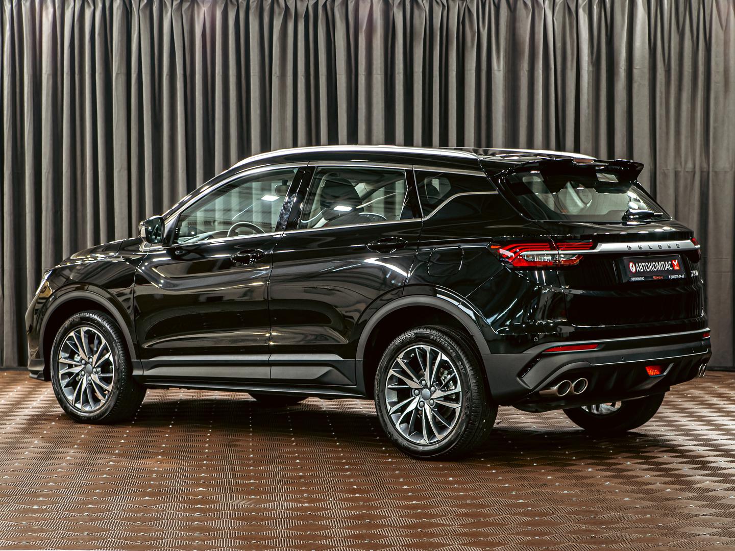 Belgee X50