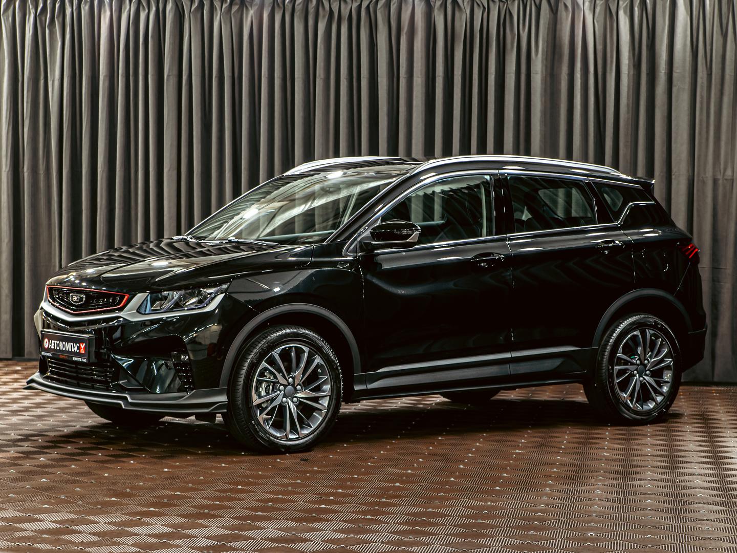 Belgee X50