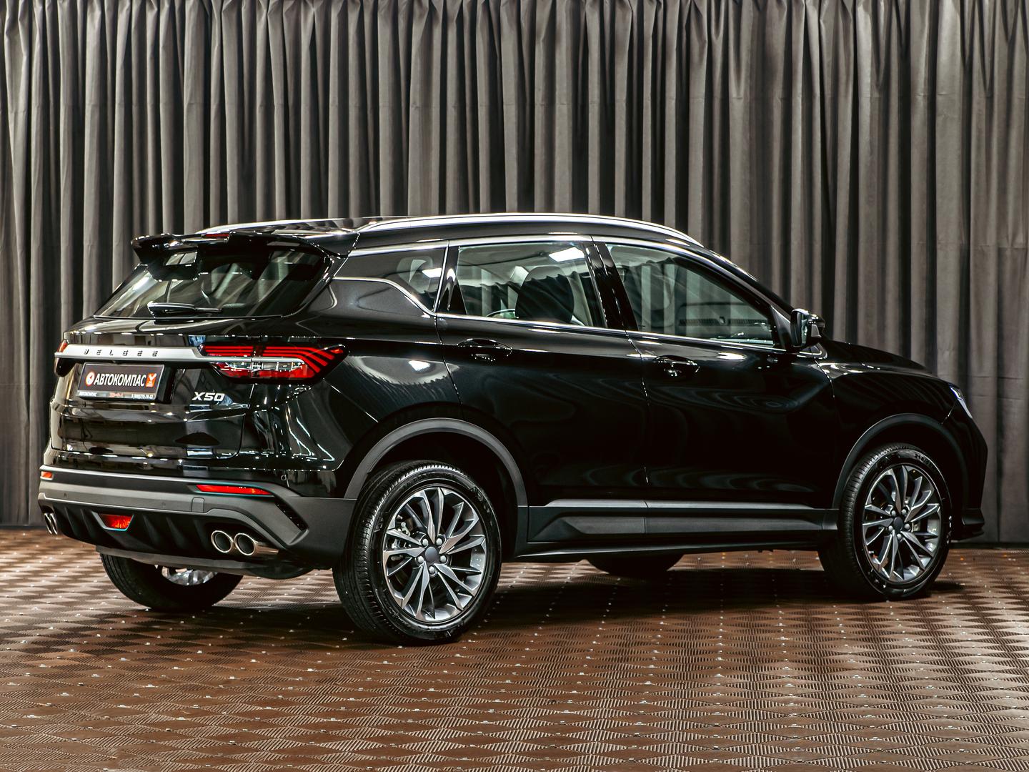 Belgee X50