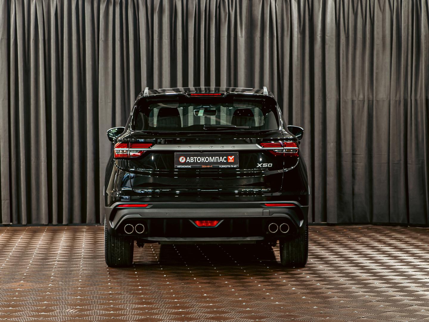 Belgee X50