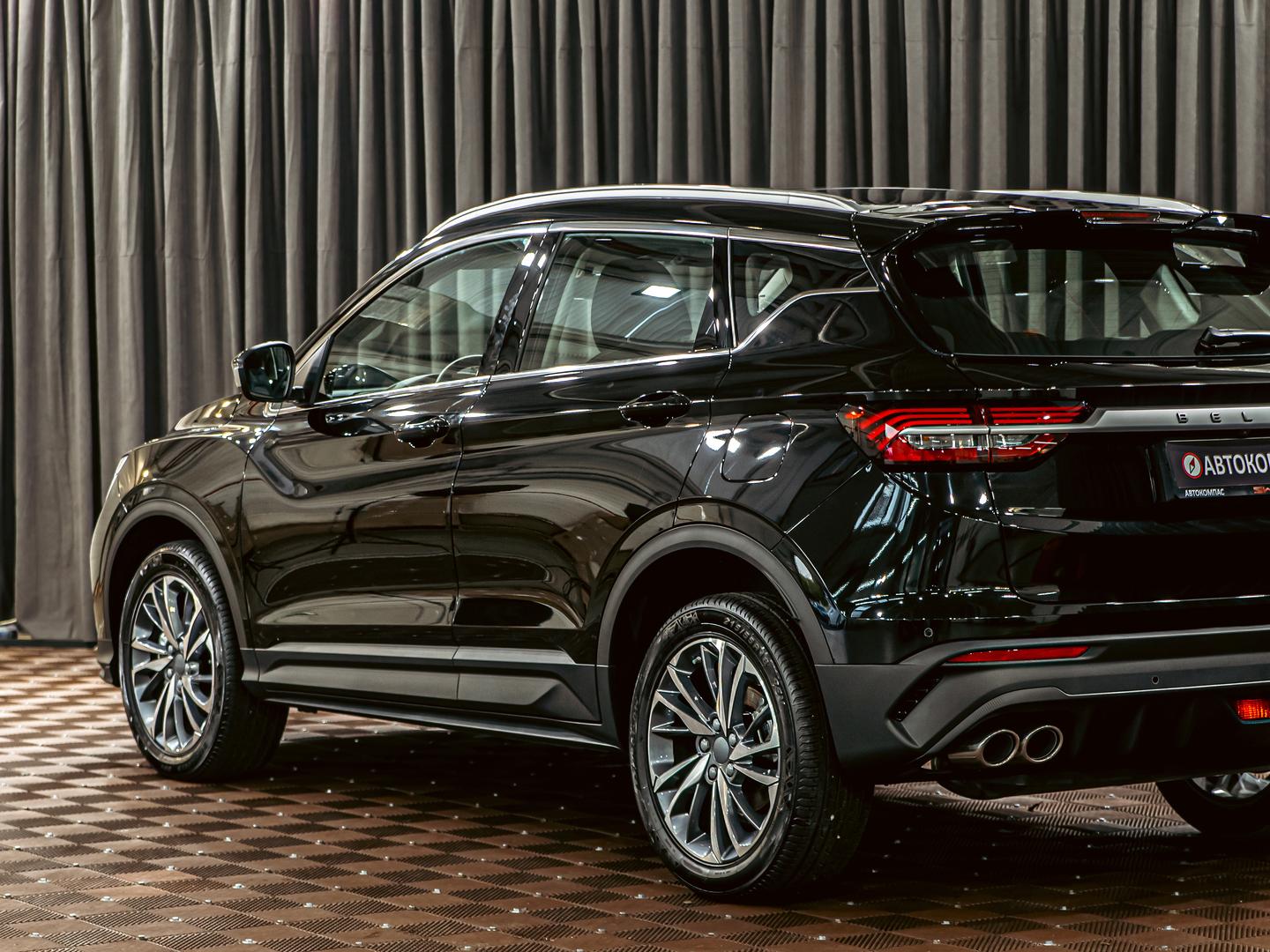 Belgee X50