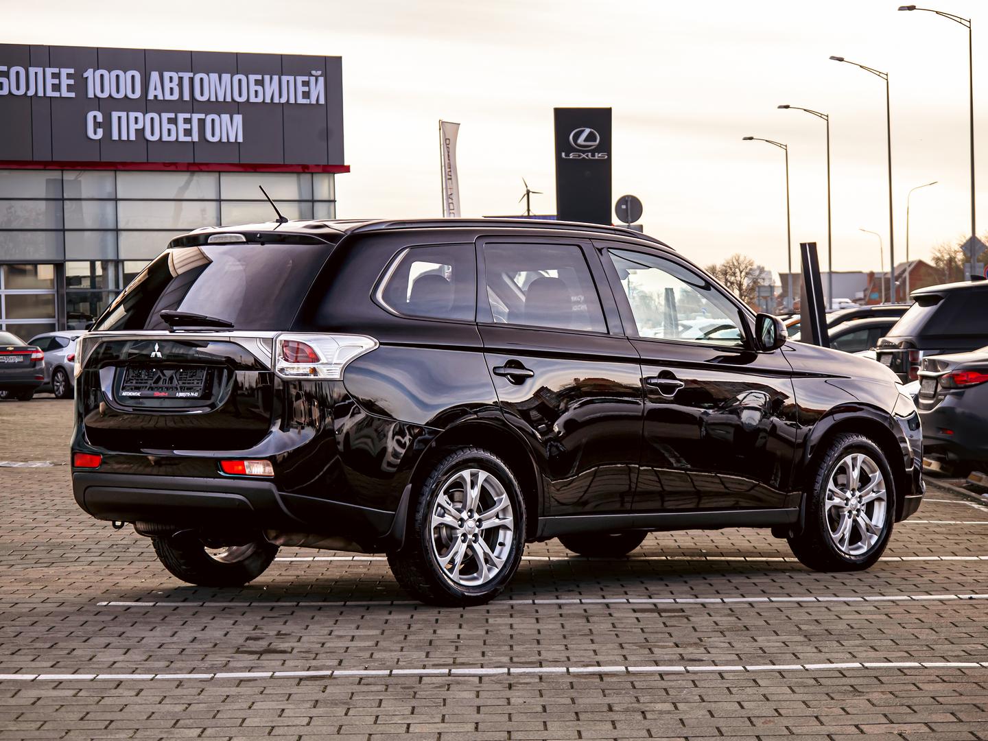 Mitsubishi Outlander