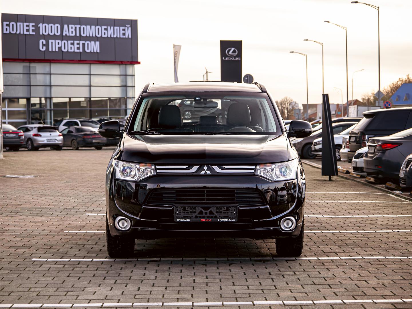 Mitsubishi Outlander