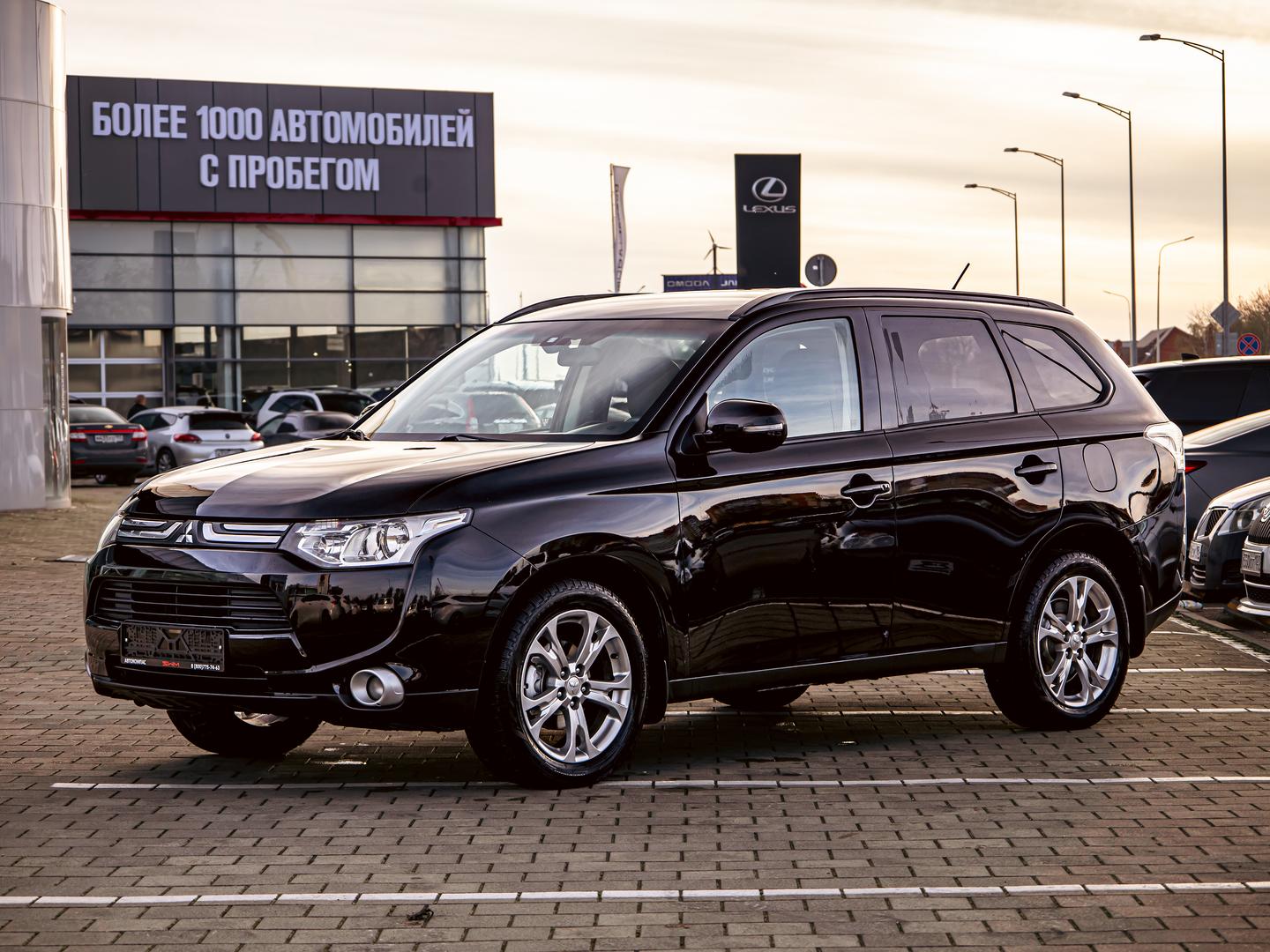 Mitsubishi Outlander