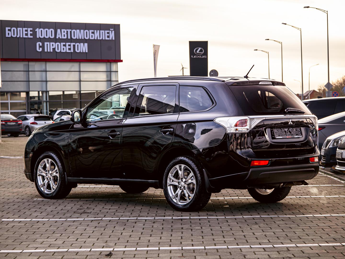 Mitsubishi Outlander