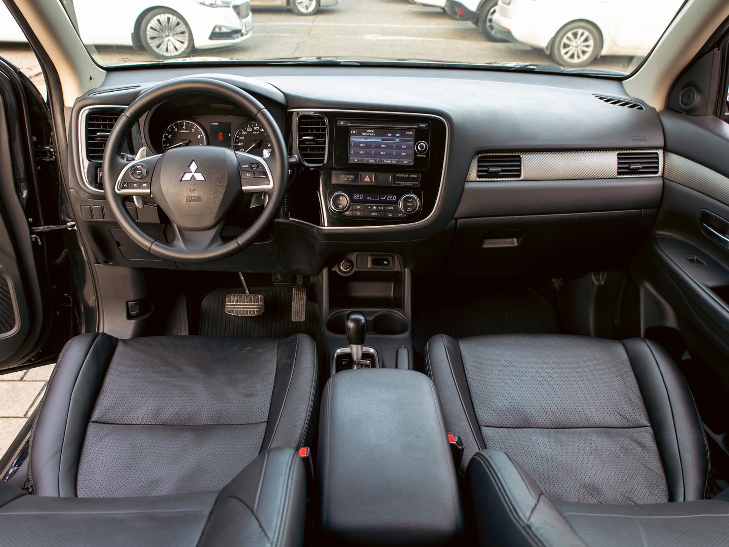 Mitsubishi Outlander