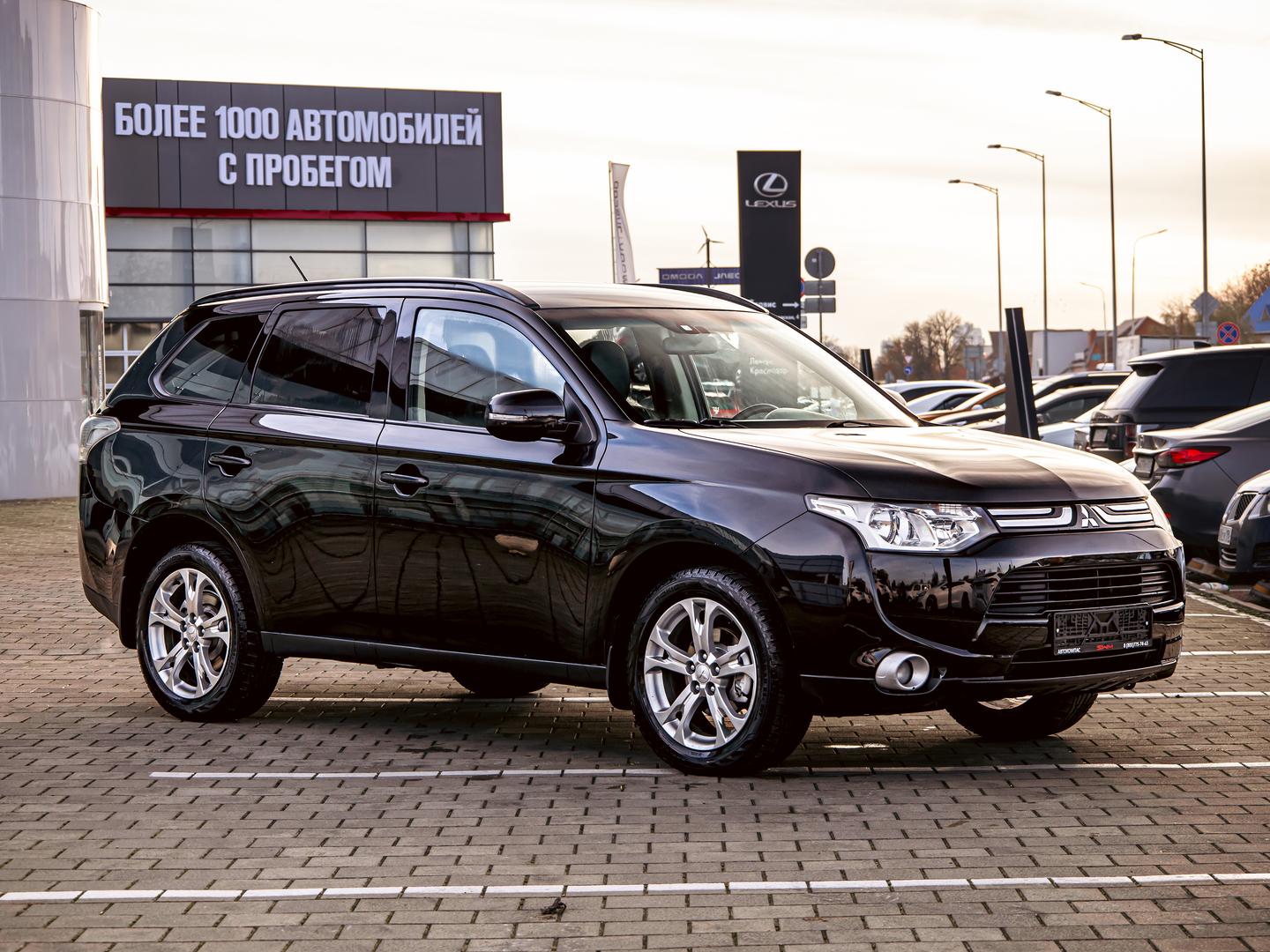 Mitsubishi Outlander