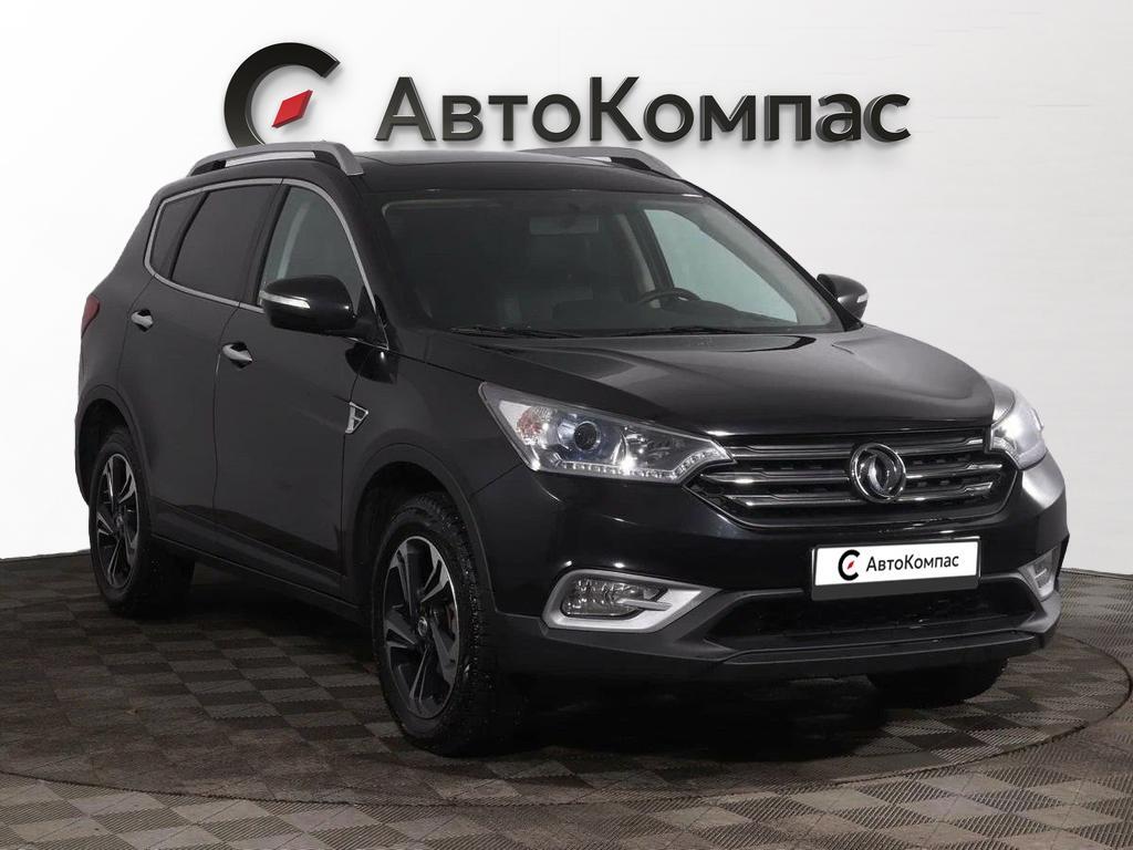 Dongfeng AX7