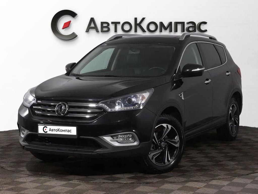 Dongfeng AX7