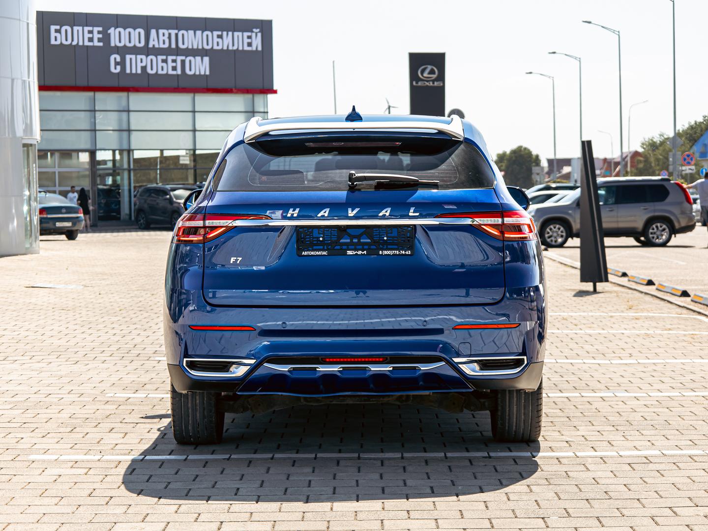 Haval F7