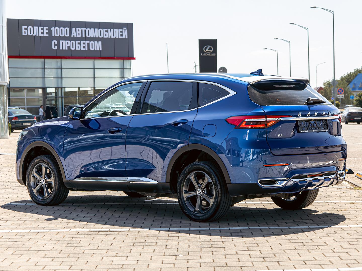 Haval F7