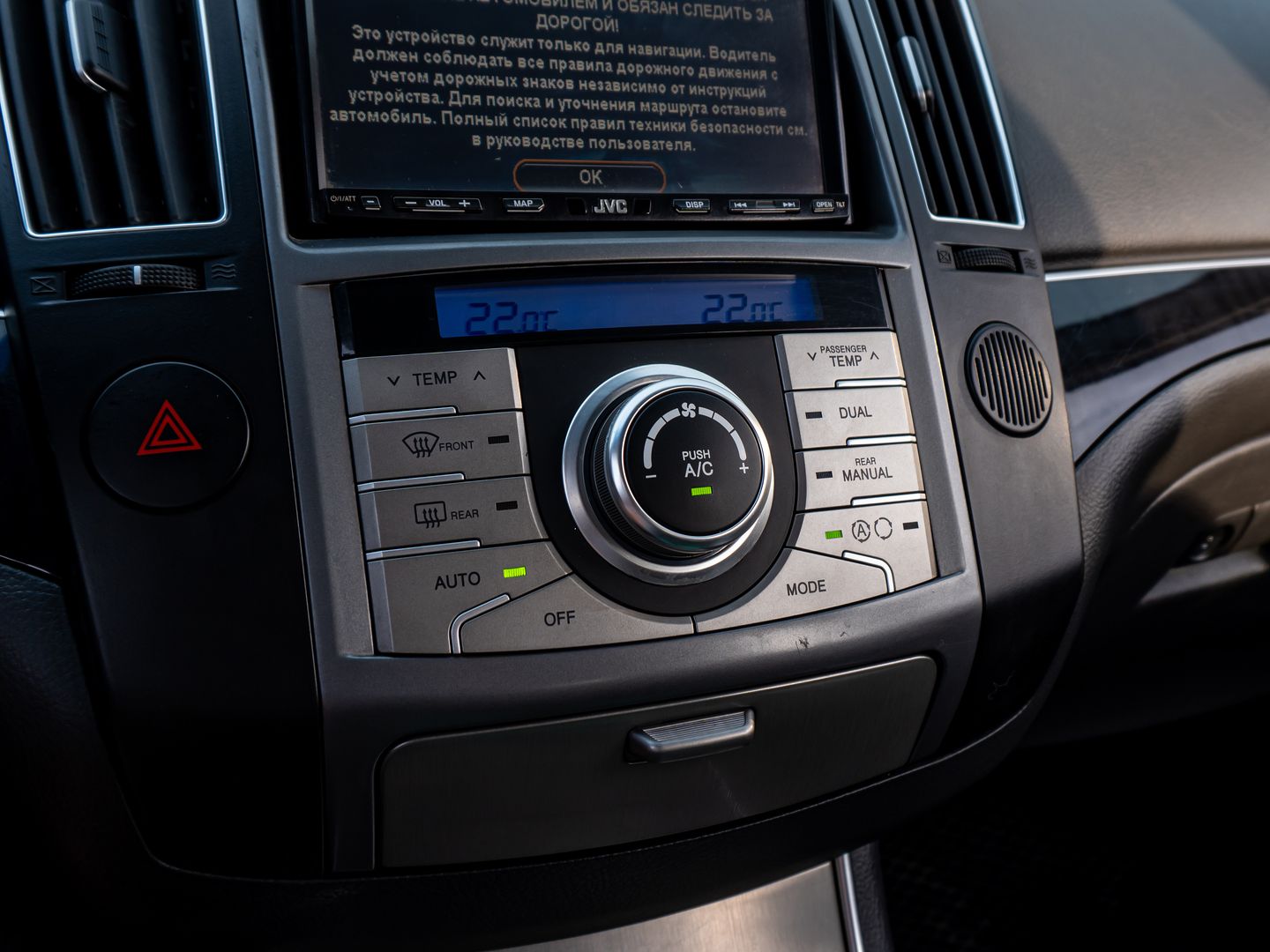 Hyundai ix55