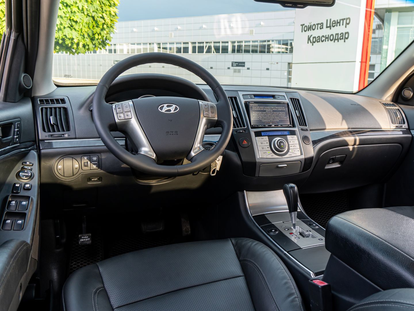 Hyundai ix55