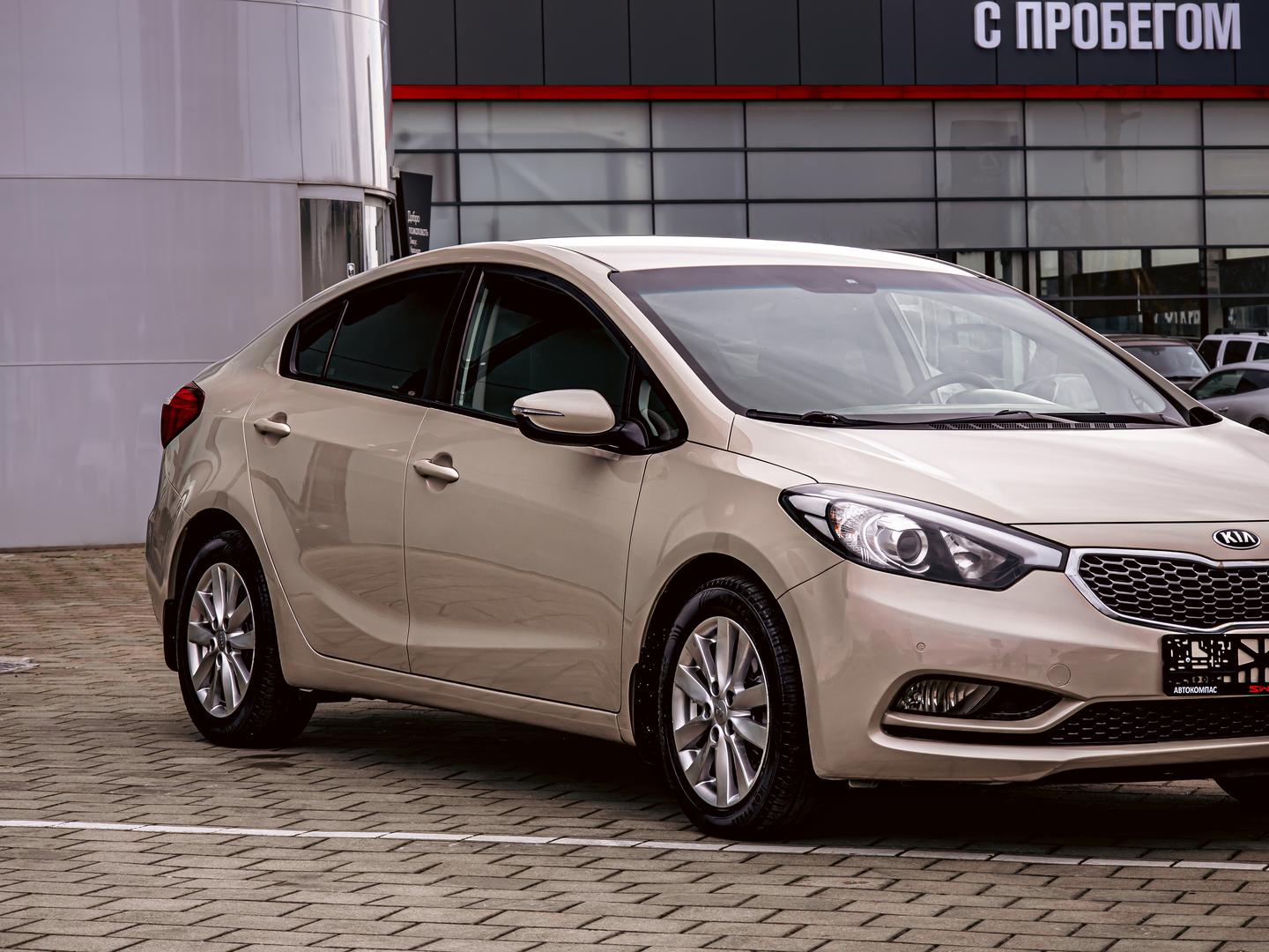 Kia Cerato