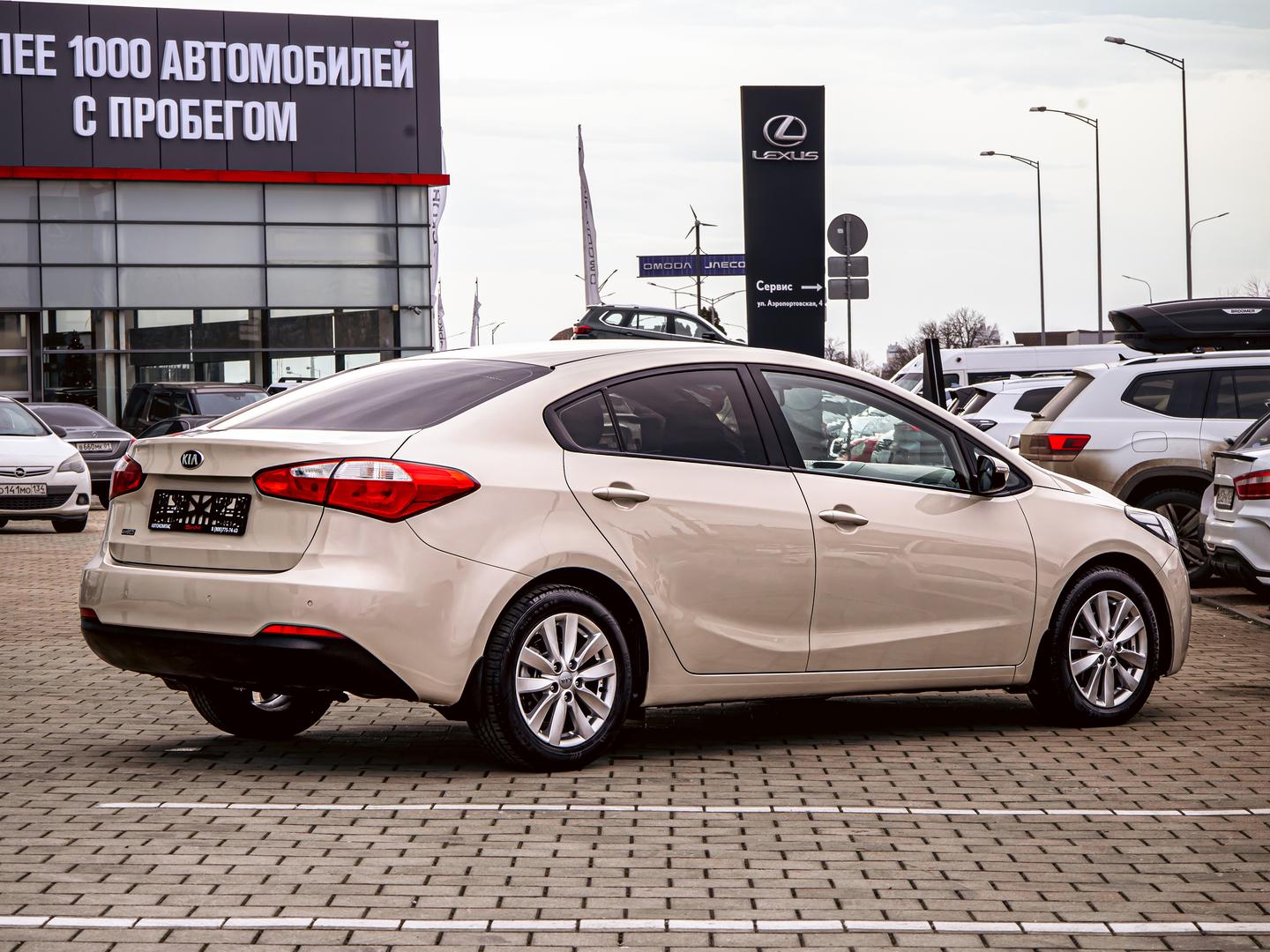 Kia Cerato