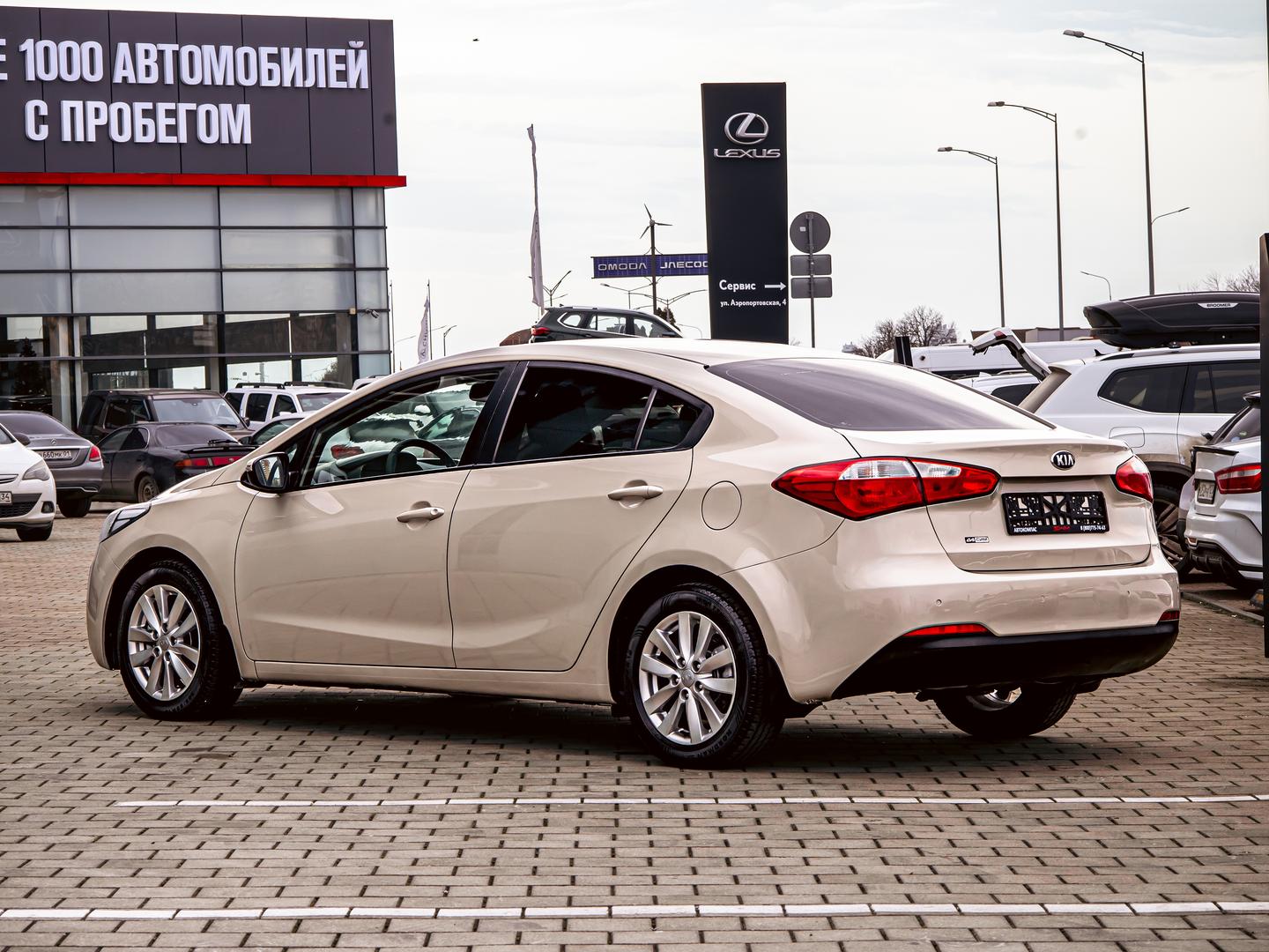Kia Cerato