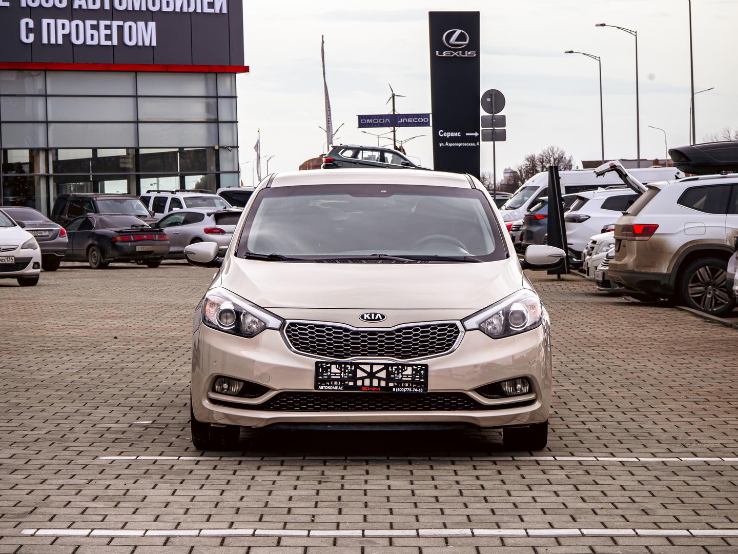Kia Cerato
