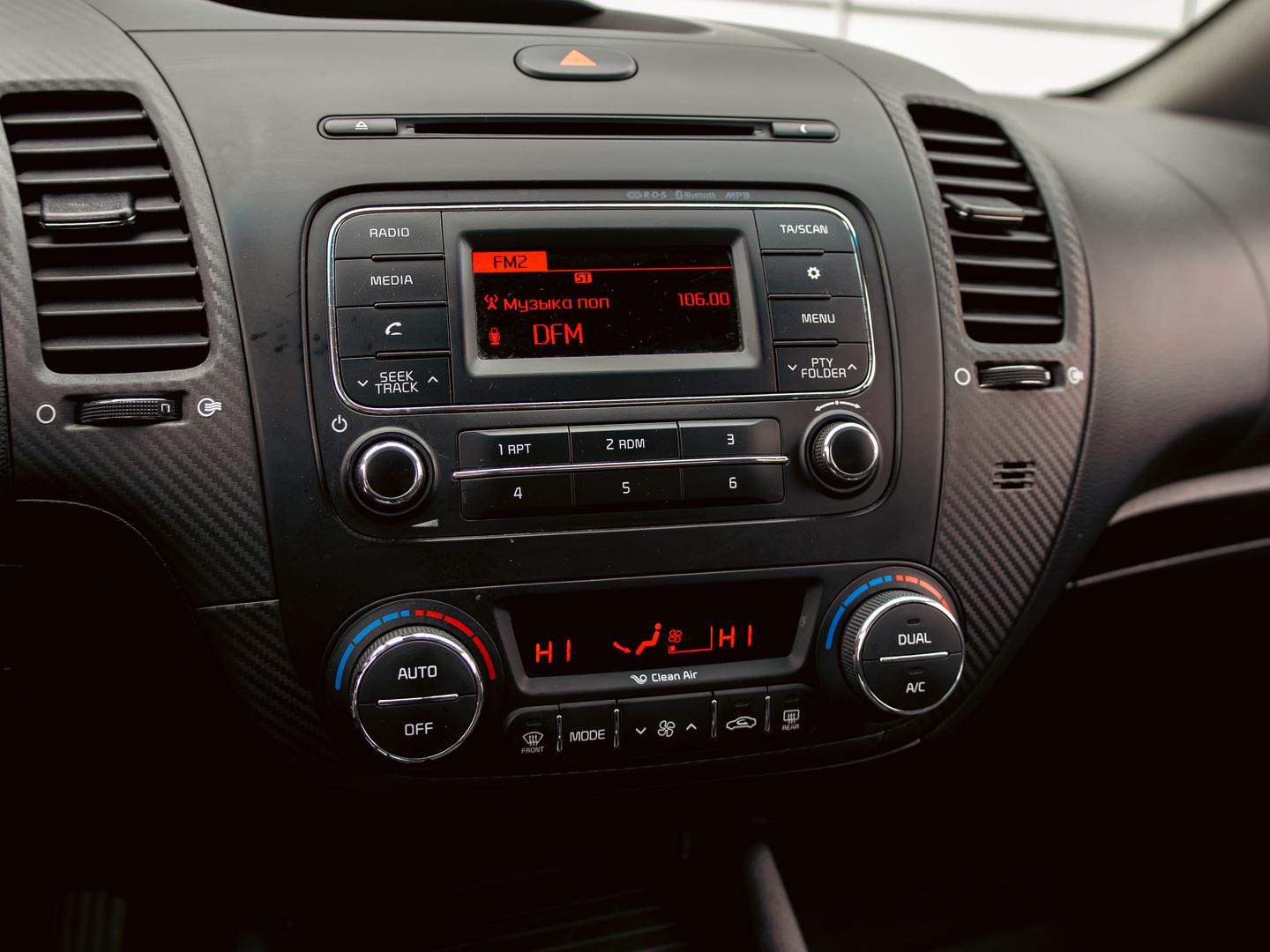 Kia Cerato