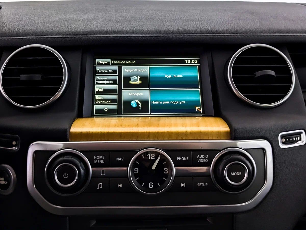 Land Rover Discovery