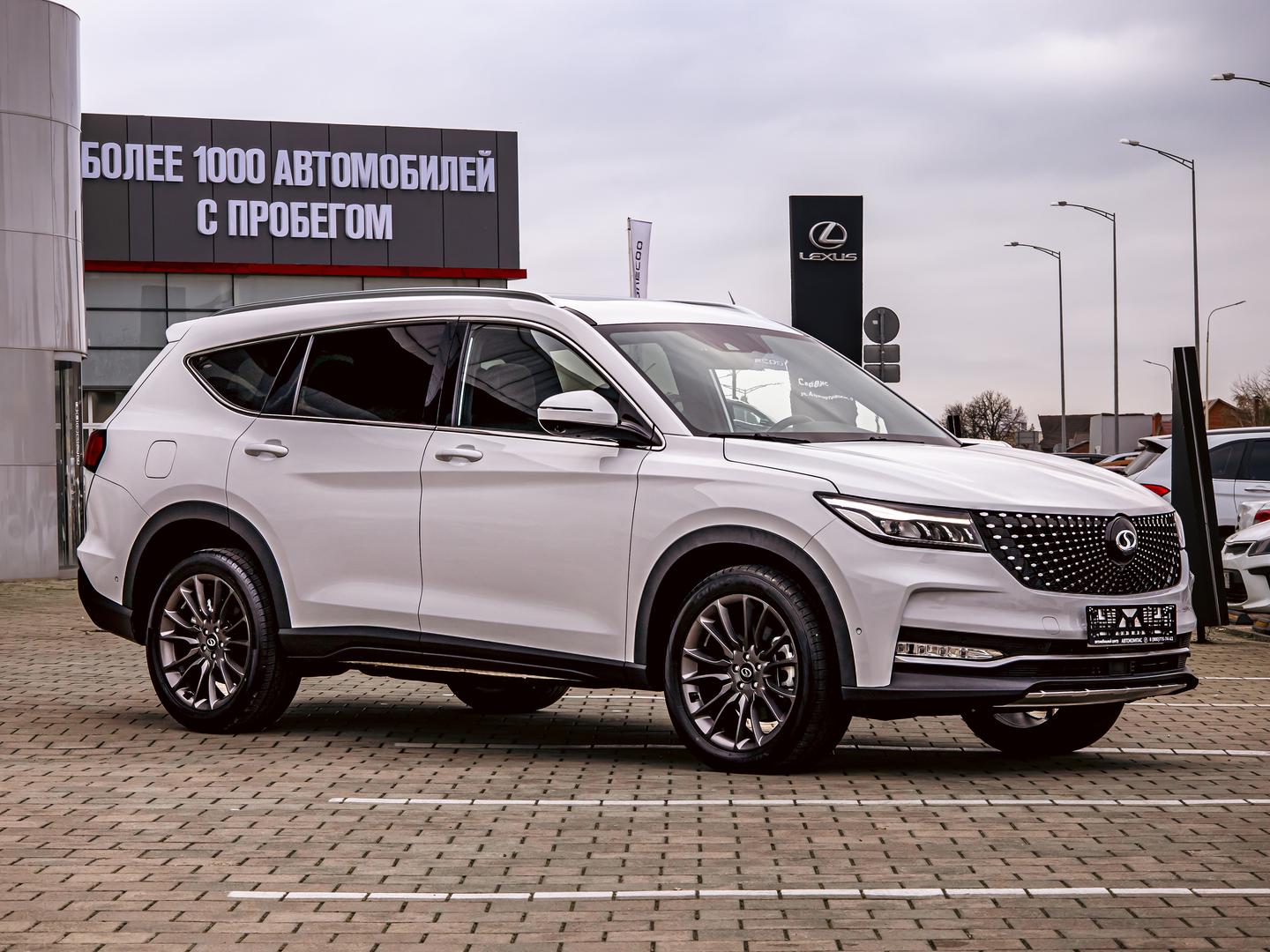 Dongfeng DFSK ix7