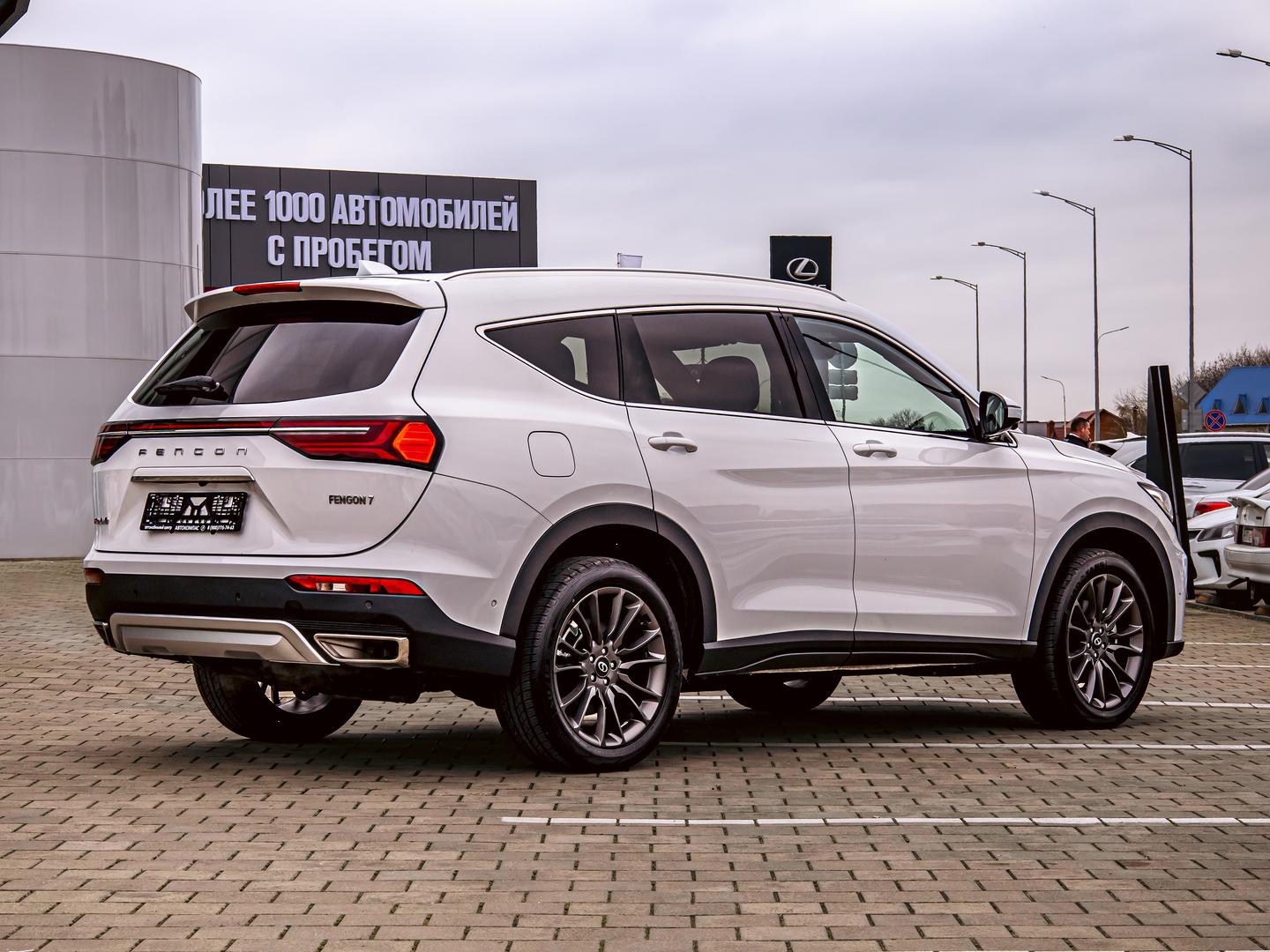 Dongfeng DFSK ix7