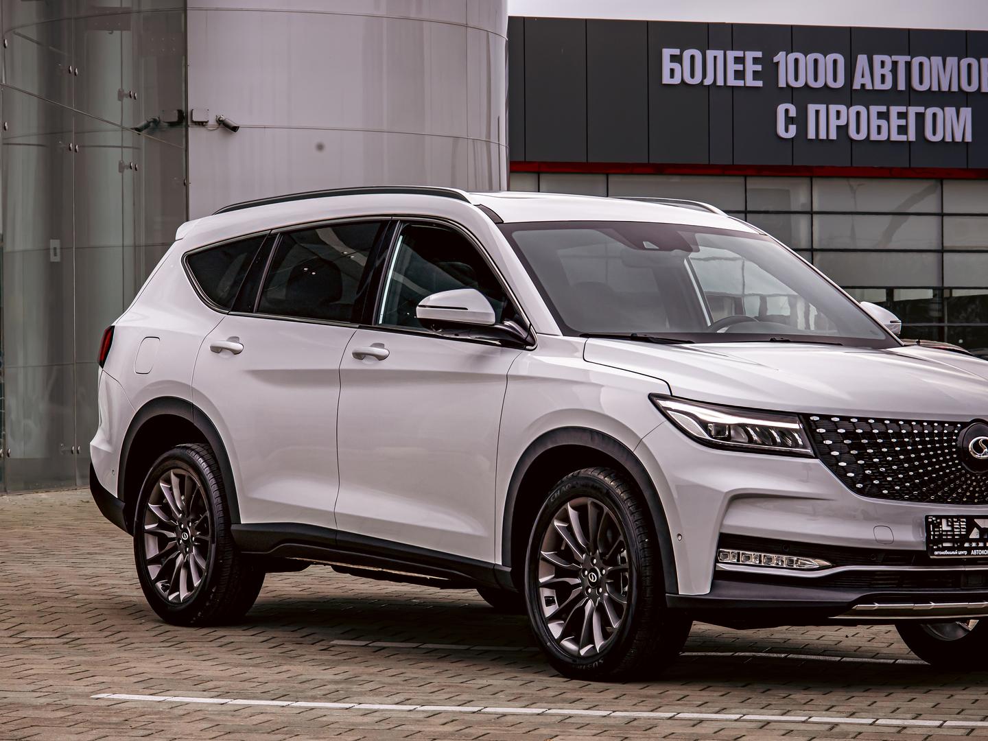 Dongfeng DFSK ix7