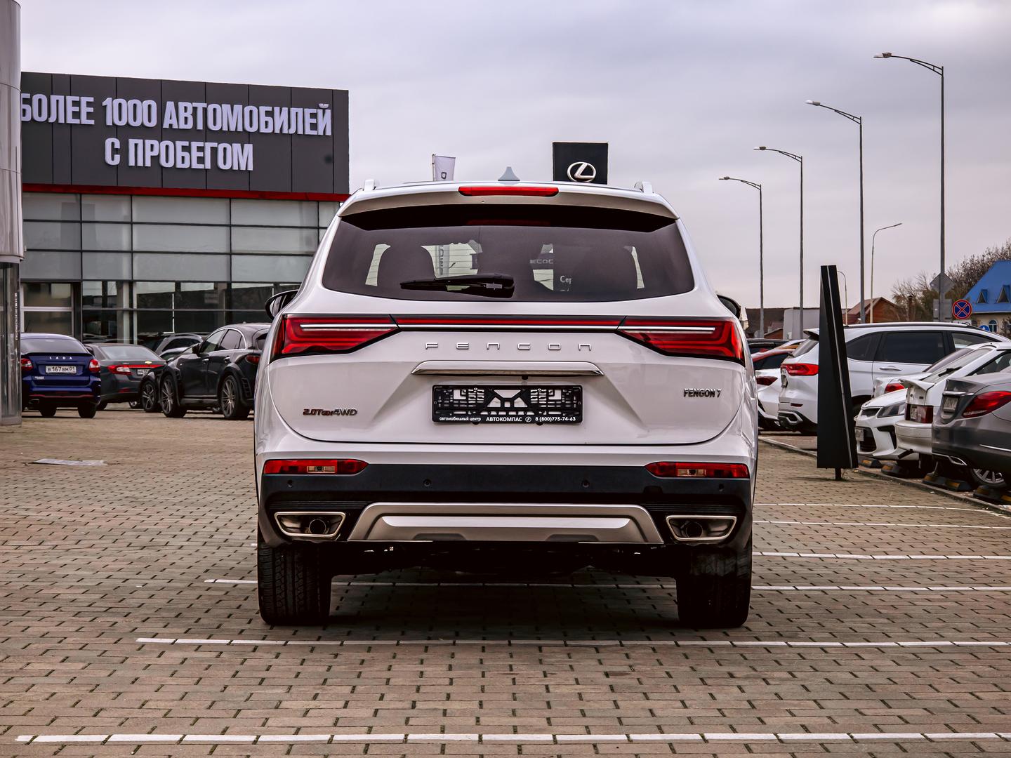 Dongfeng DFSK ix7